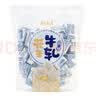 锦大花生脆牛轧糖 500g/袋 软糖 奶糖 零食 糖果 婚庆喜糖 生日礼物 实拍图