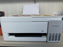 爱普生（EPSON）【6代新品】L3351墨仓式彩色打印机 微信打印/无线连接 家用AI学习打印机（打印、复印、扫描） 实拍图