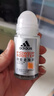阿迪达斯（adidas）男士劲能走珠止汗露滚珠香体液50ml 72小时腋下止汗抑汗 去臭净味 实拍图