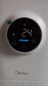 美的（Midea）【母婴级】价保618空气净化器鼻炎家用除甲醛除烟味异味过敏原空气净化机森林家L1 Lite 实拍图