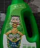 德沃多绿萝专用营养液600ml*2瓶园艺绿植花肥料水培盆栽有机绿叶液体肥 实拍图