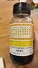 京都念慈菴蜜炼川贝枇杷膏150ml 润肺化痰 止咳平喘 护喉利咽 感冒咳嗽用药 调心降火  实拍图