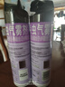 雷达（Raid）杀虫剂喷雾550ml*2瓶无香型家用室内杀虫气雾剂 蟑螂药 灭蟑螂 实拍图