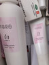 半亩花田热巴同款美白身体乳男女士烟酰胺焕亮轻薄保湿改善晒痕润肤乳液 实拍图