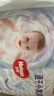 好奇（Huggies）金装拉拉裤XXXXL52(19kg以上)尿不湿【速干不易红】 实拍图
