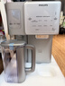 飞利浦（PHILIPS）【低于头部主播9折】大冰块净水器加热直饮一体机冰境i1墩墩冰版自来水过滤矿物质水ADD8604 实拍图