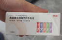 京选  京东自有品牌 5号彩虹碱性电池40节装 玩具/黑悟空游戏手柄可用电池【单件包邮】 实拍图