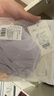 婧麒（JOYNCLEON）孕妇内裤棉低腰孕产妇通用内裤棉大码四季肤+粉+紫+绿 XL jnk0362 实拍图