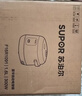 苏泊尔（SUPOR）【价保618】电饭煲1-2人1.6升大容量 有钛陶瓷不粘内胆 小型迷你智能多功能微压电饭锅F16R1091 实拍图
