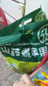 七小七山药煮苹果四神汤养养水*1包（10袋）宝宝果泥儿童果汁健康饮料 实拍图