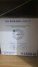 碧然德（BRITA）家用净水壶 滤水壶滤芯 MAXTRA+LE 去水垢专家滤芯 6枚装 实拍图