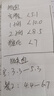 鱼跃（yuwell）580血糖仪医用级家用检监测语音播报金榜 【仪器+100支试纸套装】 实拍图
