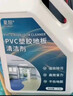 夏阳pvc塑胶地板清洁剂2.5kg幼儿园地板革健身房运动球场地胶强力去污 实拍图