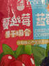 农品多蓝莓干 野生蓝莓果干水果干蜜饯独立小包装零食0添加剂儿童食品 蓝莓蔓越莓干组合500g*1袋 实拍图