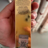 YSL圣罗兰【618抢先购】恒久粉底液LC1白皙色油皮天菜防晒生日礼物送女友 实拍图