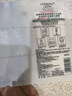欧莱雅奶白面膜10片补水保湿美白淡斑提亮护肤品生日礼物 实拍图
