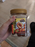 三只松鼠红杏干400g 罐装无核蜜饯果干酸甜果脯儿童办公室休闲零食小吃 实拍图