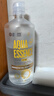海昌视护能美瞳隐形眼镜液护理液500ml+120ml护眼杀菌锁水保湿 实拍图