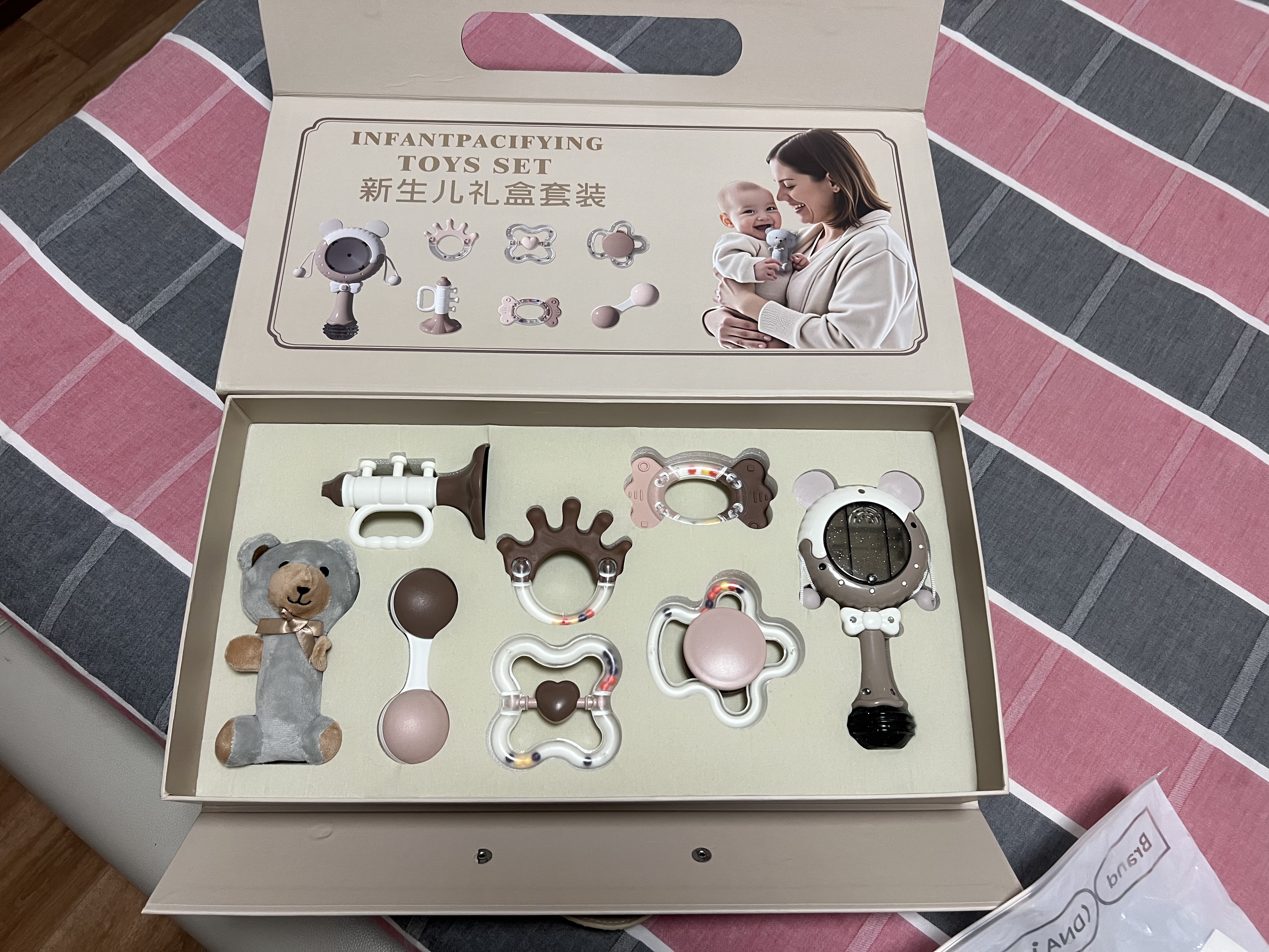 迪漫奇新生儿见面礼盒宝宝满月安抚牙胶玩具全套装实用礼婴儿生日送礼物 实拍图
