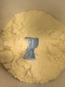 伊利欣活 中老年奶粉 礼盒 送长辈 营养富硒高钙高蛋白益生菌 800g*2 实拍图