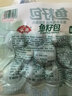 安井鱼籽包 240g/包 鱼糜含量≥45%锁鲜装火锅麻辣烫关东煮食材 实拍图