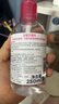 贝德玛（BIODERMA）【618】粉水敏感肌洗卸温和不伤肤卸妆水水润清爽250ml 实拍图