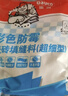 德高 德高 彩色防霉瓷砖缝隙填缝料2Kg勾缝美缝剂 马赛克水泥基填缝剂 白色 2kg (CG2标准） 实拍图