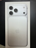 Apple/苹果【ACS合约版】iPhone 17 Pro Max 256GB 银色 支持移动联通电信5G 双卡双待手机 实拍图