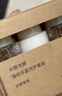 MUJI米糠发酵控油去屑洗护套装 柑橘香味 30ml*3 实拍图