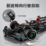 乐高（LEGO）积木机械组42171 梅赛德斯F1赛车男女孩玩具六一儿童节礼物摆件 实拍图