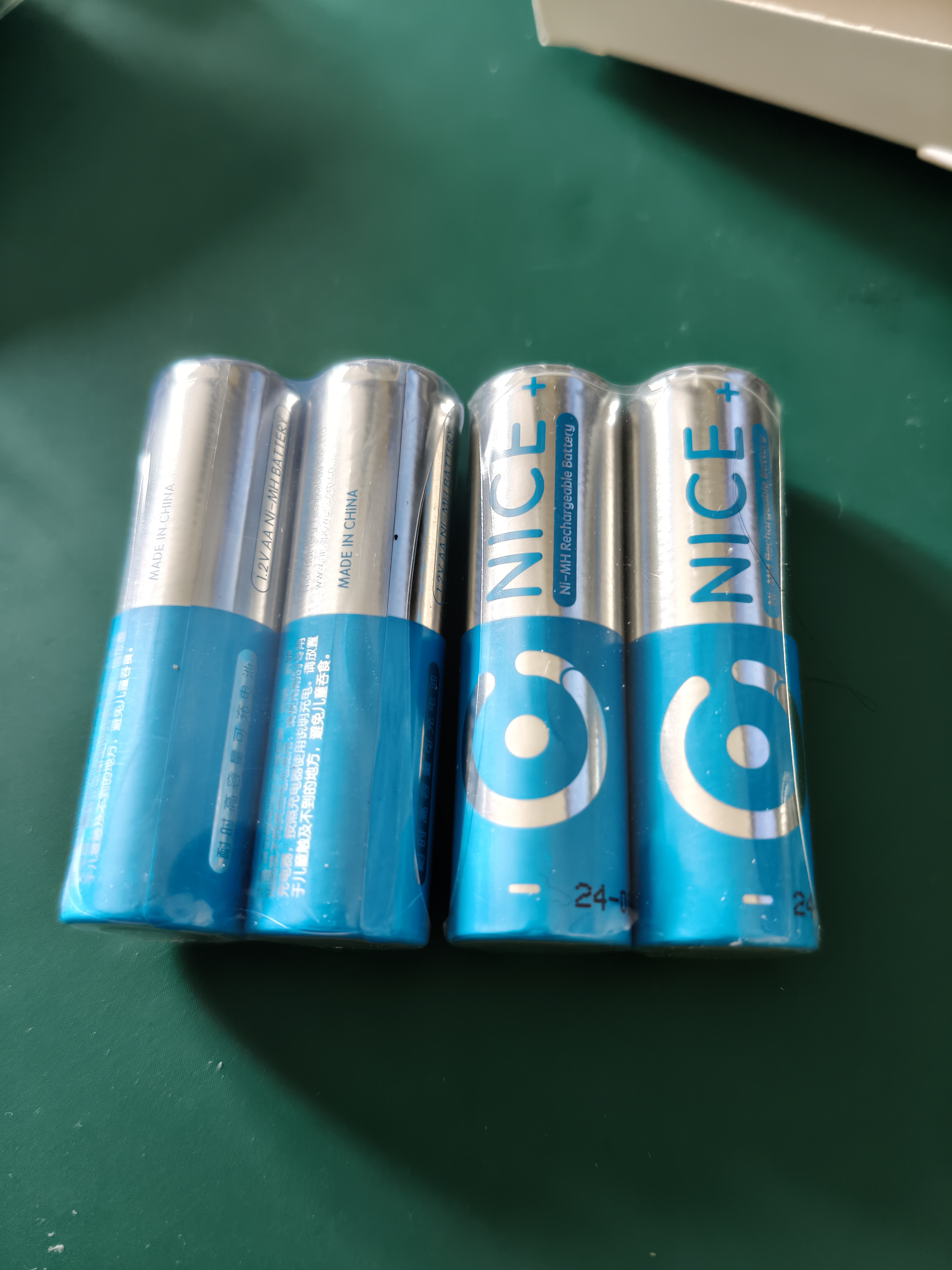 耐时（NICE）镍氢5号电池恒压快充充电池大功率用玩具游戏手柄门锁相机闪光灯麦克风门锁电池环保无汞 5号4节|1300毫安| 实拍图