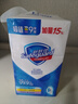 舒肤佳香皂115g*9块皂(纯白*3+柠檬*3+薰衣草*3) 99.9%除菌新旧包装随机 实拍图