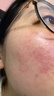 资生堂（Shiseido）蓝胖子防晒霜50mlSPF50+防水防汗防晒【新版】夏季男女618礼物 实拍图