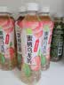 奈雪的茶 蜜桃乌龙茶 450ml*15瓶 整箱装 果汁茶饮料 低糖饮品 无糖 茶饮 实拍图