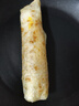 思念台湾风味原味手抓饼900g10片 儿童早餐半成品食品 新老包装混发 实拍图