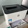 柏色适用惠普HP Color Laser 150a\/150nw彩色激光打印机粉盒118a墨盒碳粉 150a大容量粉盒套装【4色】带芯片，装机即用 实拍图