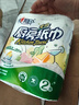 心相印【樊振东推荐】厨房用纸卷纸75节*8卷纸巾食品接触级 懒人抹布 实拍图