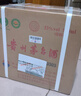 茅台 2024年 飞天 酱香型白酒 53度 500ml*6 整箱装【酒厂直供】 实拍图