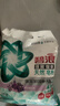 碧浪抗菌除螨洗衣天然皂粉薰衣草香6斤装 温和无刺激 低泡易漂 实拍图