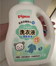 贝亲（Pigeon）婴儿洗衣液儿童专用酵素去污无酒精(清新果香)3L囤货装 实拍图