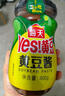 海天 黄豆酱 800g【0添加 0防腐剂 调味品】烹调炒菜 非转基因大豆 实拍图