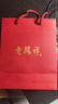 老凤祥桃花银项链女款女士吊坠轻奢饰品走心生日礼物实用高端女友老婆 实拍图