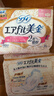 苏菲美金轻薄气垫超薄进口日用卫生巾260mm16片 无香型量多姨妈巾自营 实拍图