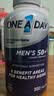 拜耳（BAYER） One A Day 50岁以上 中老年男女多种复合维生素 送父母 多维片 300粒*1瓶 【50+男士复合维生素】 实拍图