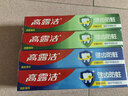 高露洁（Colgate）全面防蛀牙膏大容量4支清新薄荷500g+超爽薄荷500g除口臭成人牙膏 实拍图