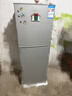 新飞冰箱小型租房用 一级能效冷 藏冷冻两用1-2人家用小冰箱 出租房双门电冰箱办公室两门 26年旗舰 90A一级能效【旗舰升级】银 实拍图