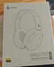 漫步者（EDIFIER）W820NB经典版 头戴蓝牙主动降噪耳机 金标认证 手机电脑笔记本耳机 云岩白 实拍图