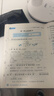 当当【2026春新版】53天天练一二三年级四五六年级上册2025秋语文数学英语人教北师版外研教材同步随堂练习册曲一线5.3同步训练人教版五三天天练5+3 一年级下册-2026春 【2本】语文+数学 人 晒单实拍图