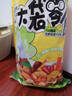 三只松鼠好大袋零食大礼包超7斤3889g 休闲坚果肉蜜饯团购儿童六一送礼 实拍图