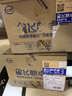 爷爷的农场特级初榨橄榄油礼盒热炒油500ml*2 进口食用油送礼保真橄榄油 实拍图